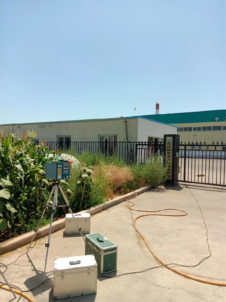 現場(chǎng)無(wú)組織采樣