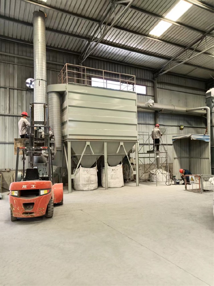 現場(chǎng)有組織采樣